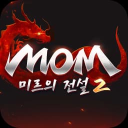 미르의 전설2: 메모리즈 오브 미르 icon
