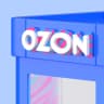 Пункт Ozon icon