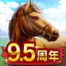ダービースタリオン マスターズ [競馬ゲーム] icon