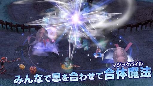 FINALFANTASY CRYSTALCHRONICLES screenshot 5