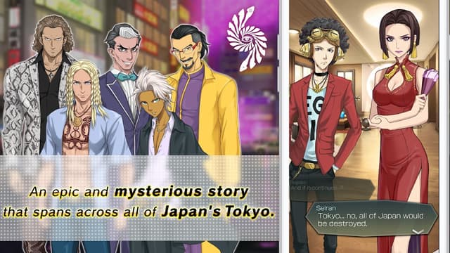 SHIN MEGAMI TENSEI L Dx2 screenshot 2