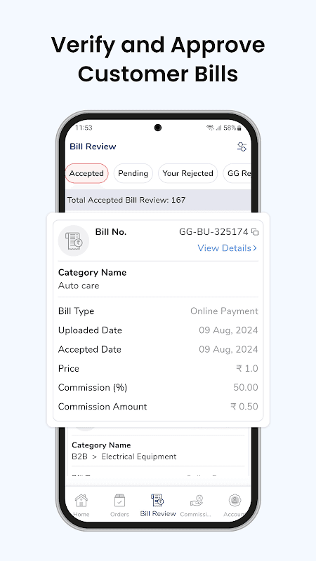 Vendor - Global Garner screenshot 3