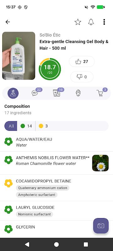 INCI Beauty - Analyse de produits cosmétiques screenshot 3