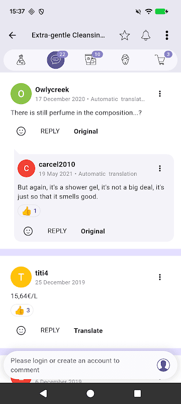 INCI Beauty - Analyse de produits cosmétiques screenshot 5