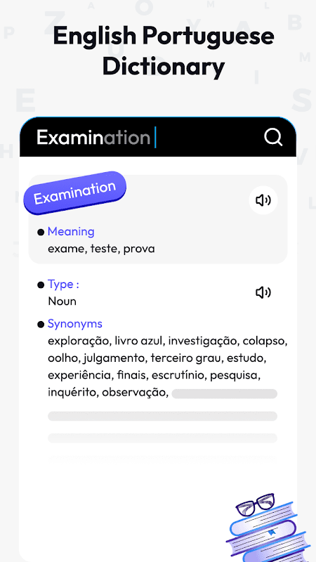 English Portuguese Translator screenshot 2
