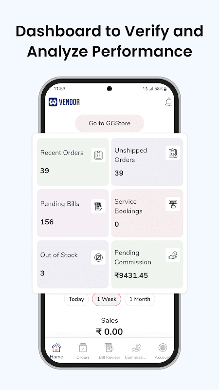 Vendor - Global Garner screenshot 2