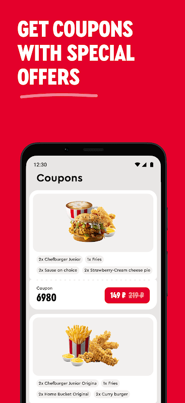 KFC: доставка, купоны, рестораны screenshot 3