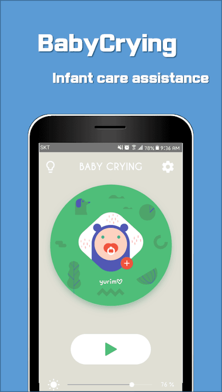 BabyCry Alerter(Sleep Monitor) screenshot 1