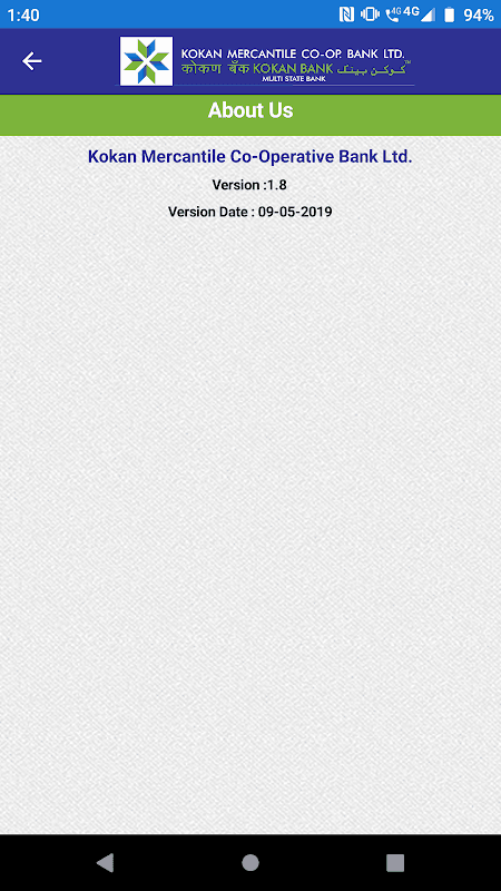 Kokan Mercantile Co-Operative screenshot 3