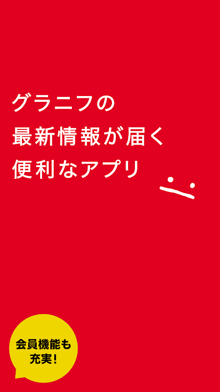 Design Tshirts Store graniph screenshot 2