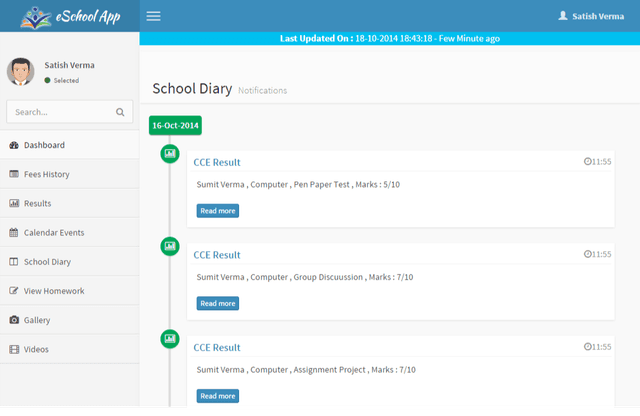 Oil Valley Girls & Boys School screenshot 4