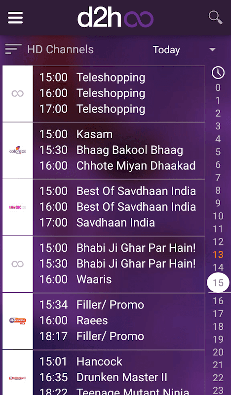 d2h infinity: Recharge & Packs screenshot 4