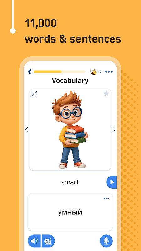 Learn Russian - 6000 Words - FunEasyLearn screenshot 3
