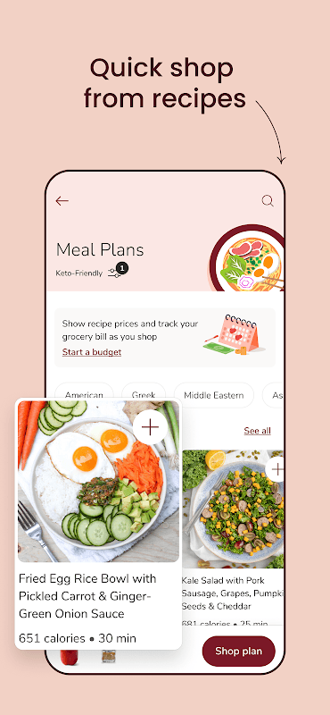 ACME Markets Deals & Rewards screenshot 6