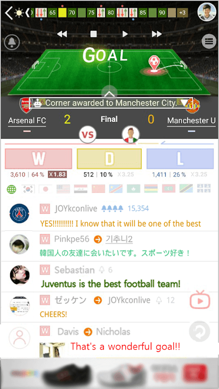 LIVE Score - Real Time Sports screenshot 2
