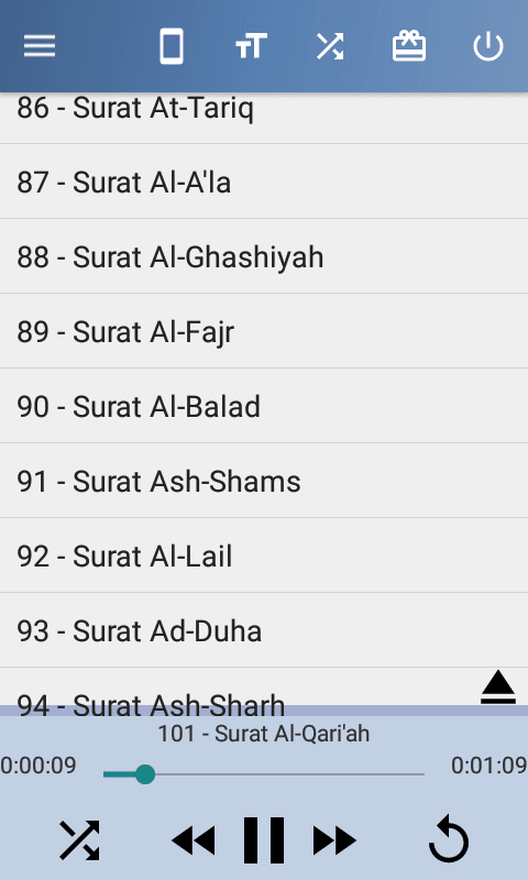 Taha AlJunaid Murottal-Offline screenshot 6