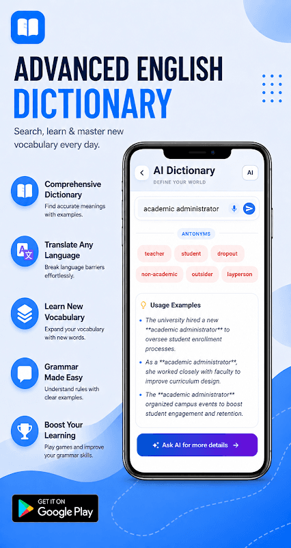 Advanced English Dictionary Offline-Free download screenshot 2