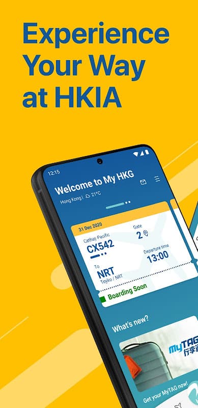 My HKG – HK Airport (Official) screenshot 1