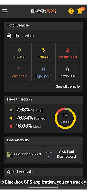 BLACK BOX FMS screenshot 1