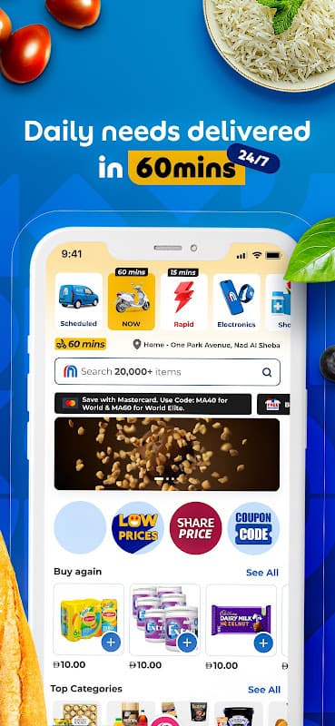 MAF Carrefour Online Shopping screenshot 2