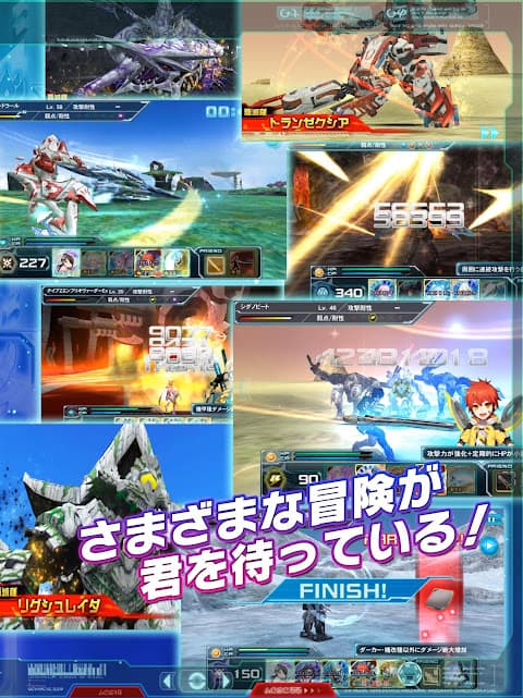 ファンタシースターオンライン2 es[本格アクションRPG] screenshot 5