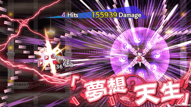 東方LostWord screenshot 2