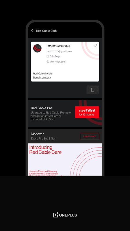 Red Cable Club screenshot 3