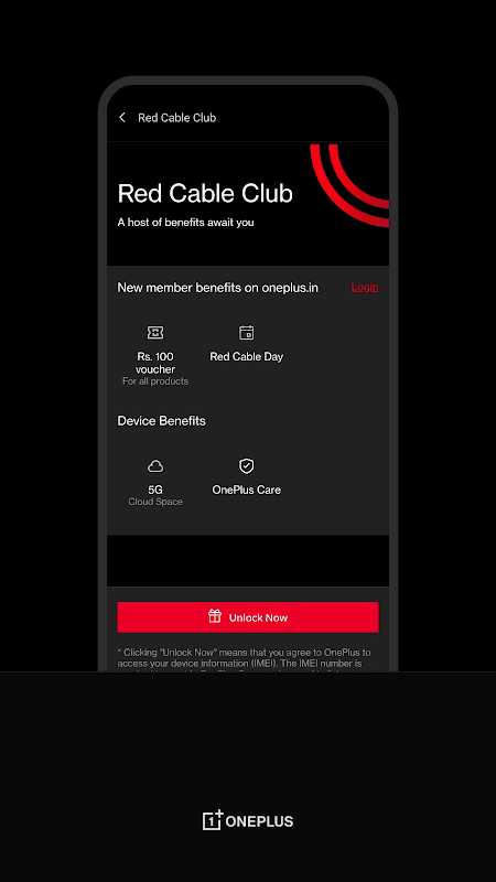 Red Cable Club screenshot 2