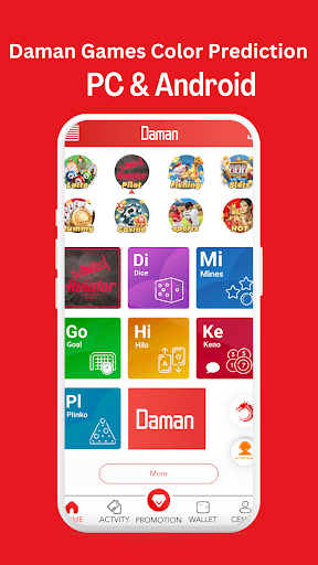 Daman Club screenshot 3