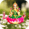 Lakshmi Chalisa icon