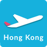 Hong Kong Airport Guide - HKG icon