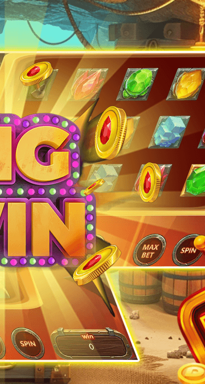 Spin IN7 screenshot 3