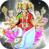 Gayatri Mantra Audio icon