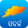 Satark icon