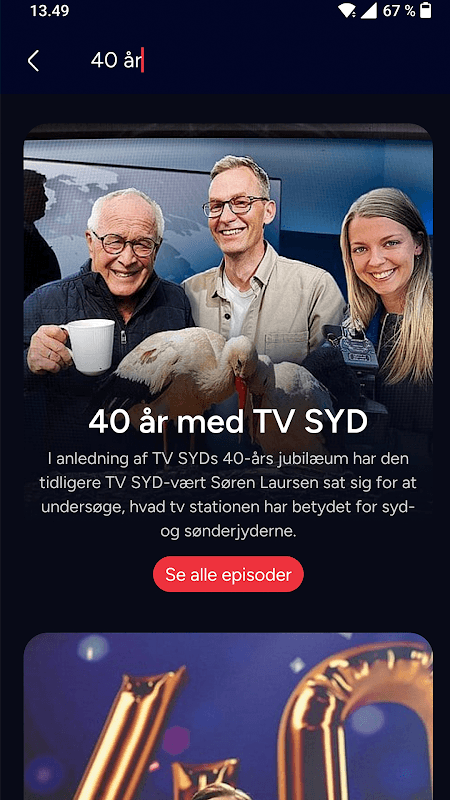 TV SYD PLAY screenshot 1