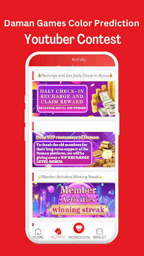 Daman Club screenshot 2