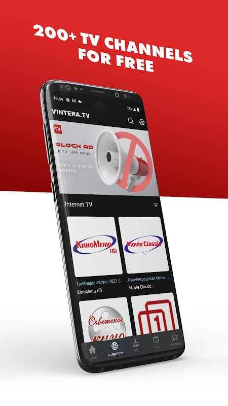ViNTERA TV -  Online TV, IPTV screenshot 1