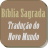 Bíblia Tradução do Novo Mundo icon