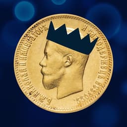 Монетник.ру: царские и юбилейн icon