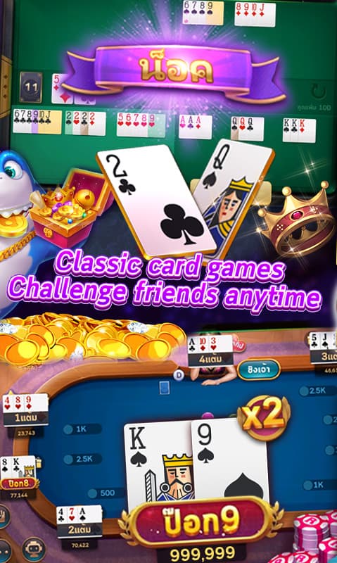 Royal Casino screenshot 5