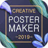 Poster Maker, Flyer Designer, Ads Page Designer icon