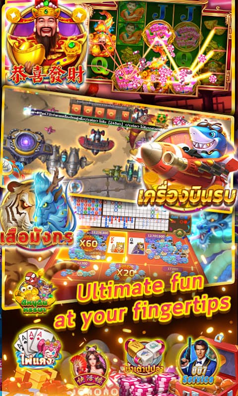 Royal Casino screenshot 6