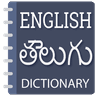 English to Telugu dictionary icon