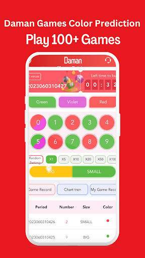 Daman Club screenshot 1