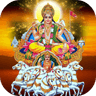 Surya Ashtakam icon